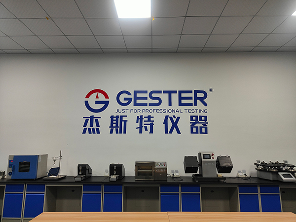 Testing Equipment | Testing Instrument Specialist | Company Tour | GESTER